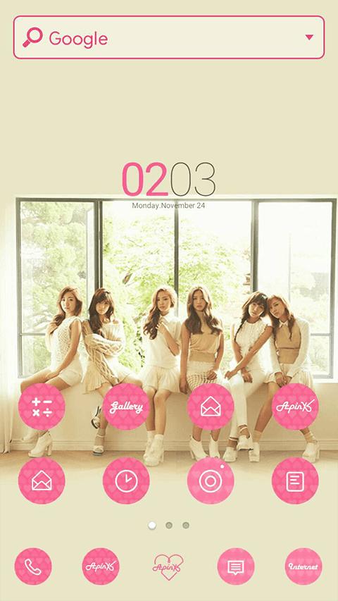 Pink LUV(w) LINELauncher Theme
