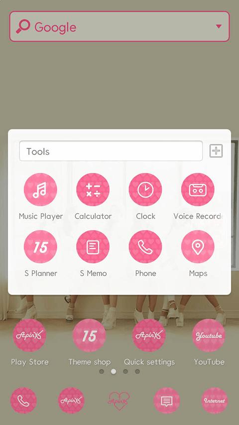 Pink LUV(w) LINELauncher Theme