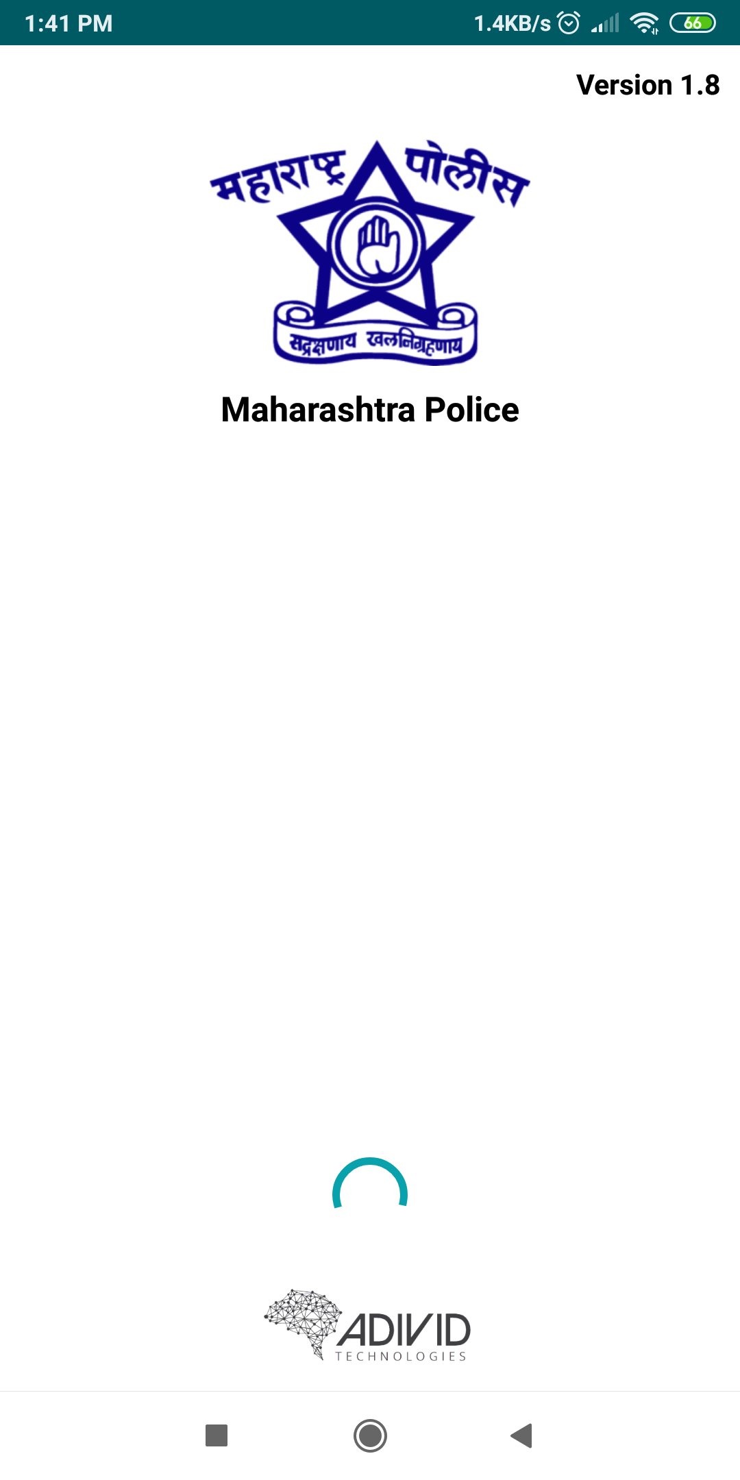 Tenant Verification System