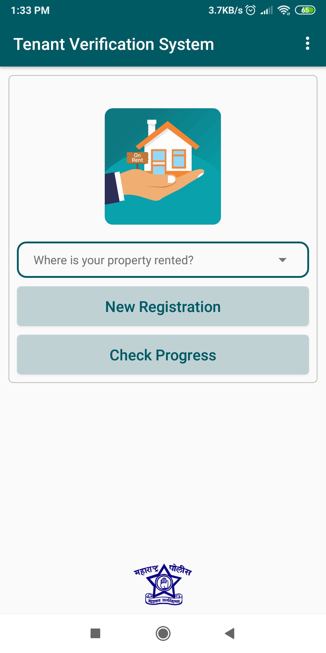 Tenant Verification System