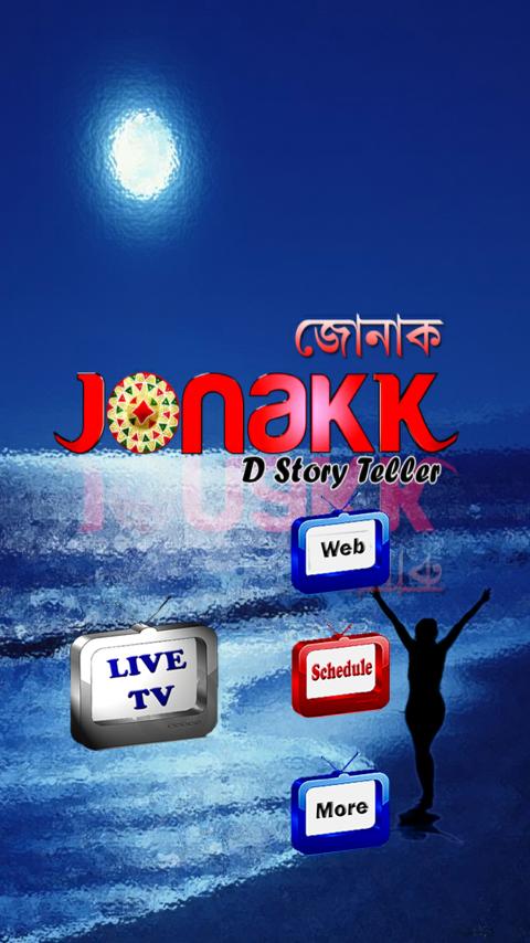 JONACK (D Story Teller)