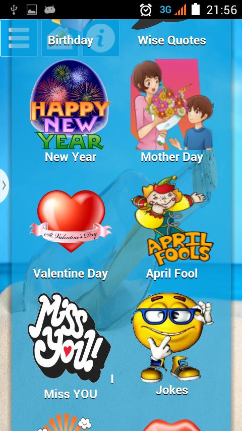 Beautiful SMS Collection 2016