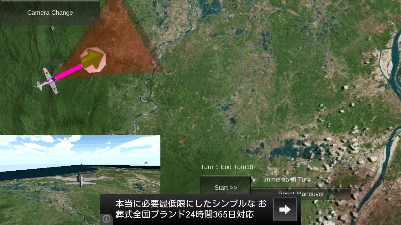 ZeroFighter2(TurnBaseStrategy)