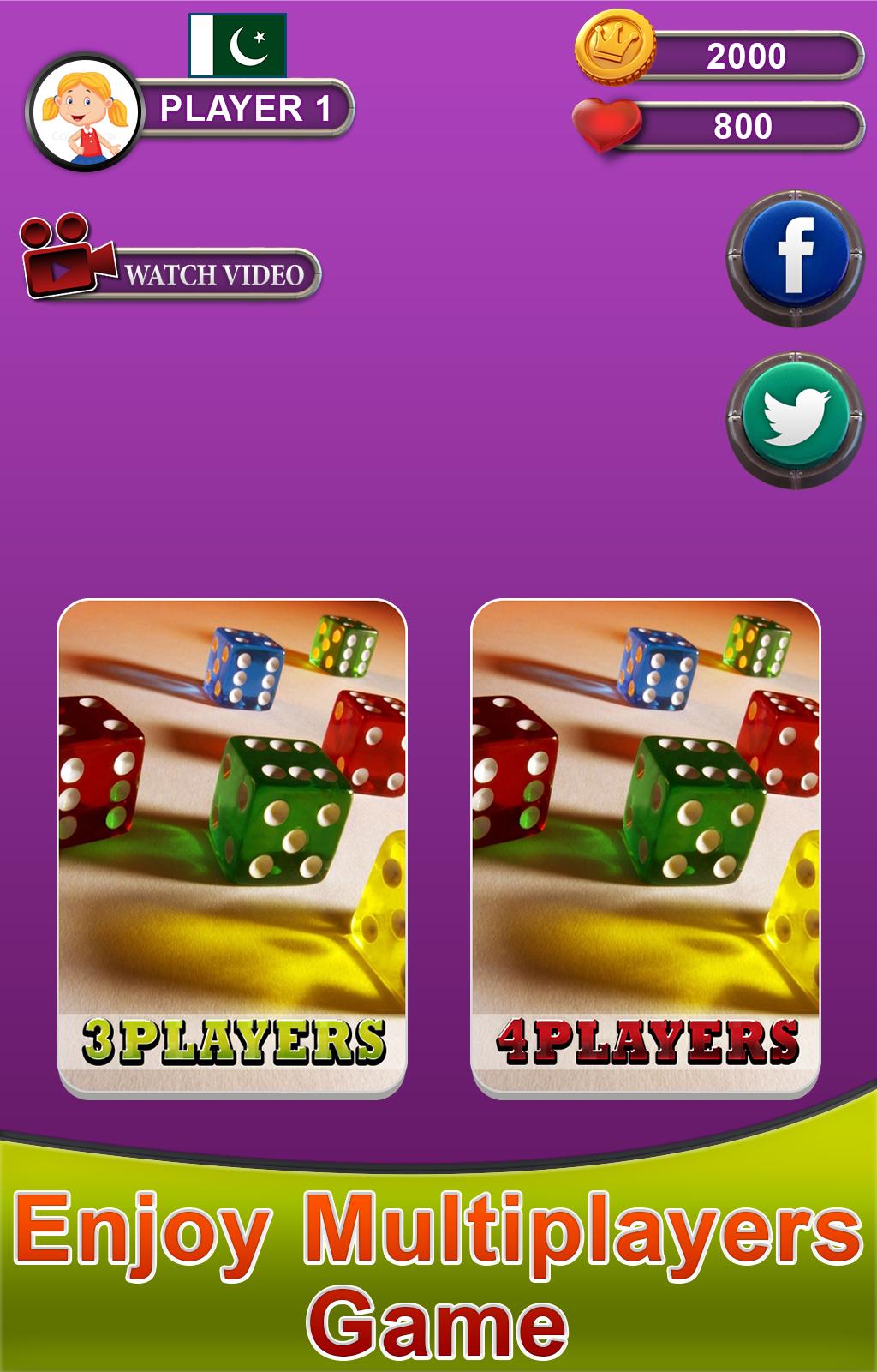 Ludo Star Multiplayer