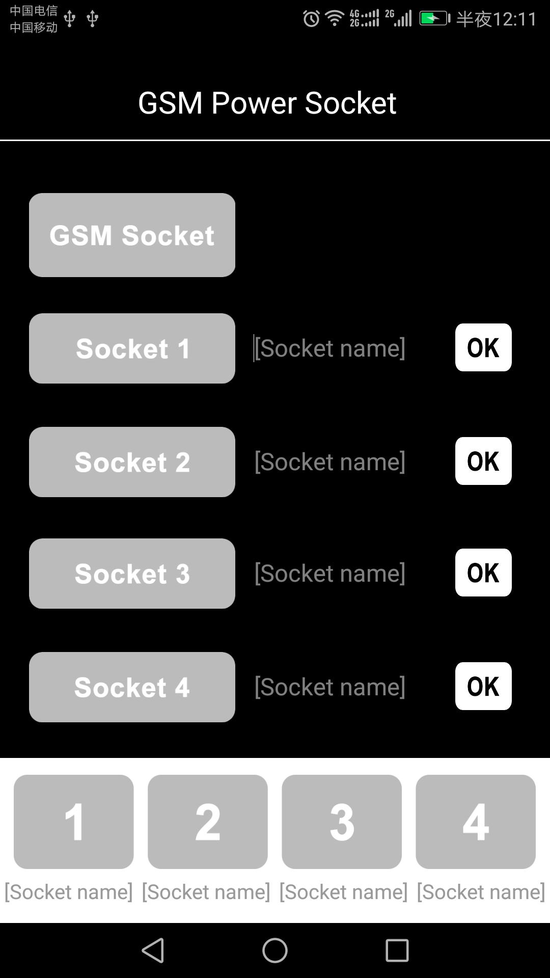 SimPal-T40 Socket V2