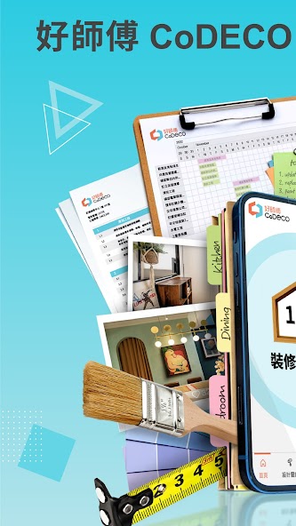 CoDECO -  Renovation Service