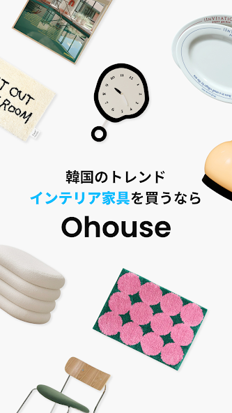 Ohouse