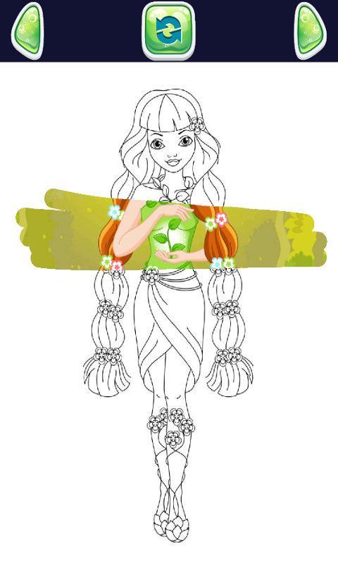 Fun Coloring Scratch Game