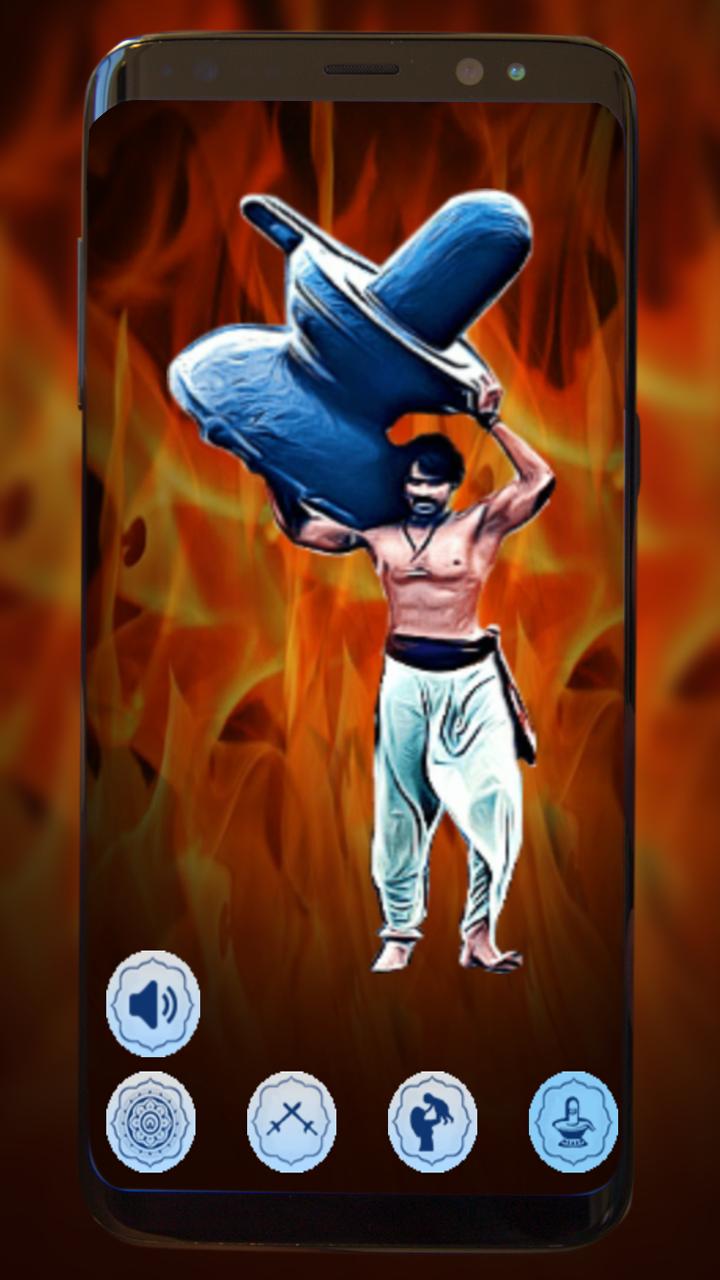 The Dancing Bahubali2 - Free