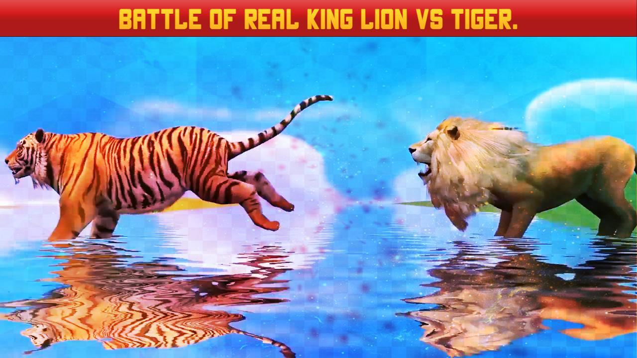 Lion Vs Tiger