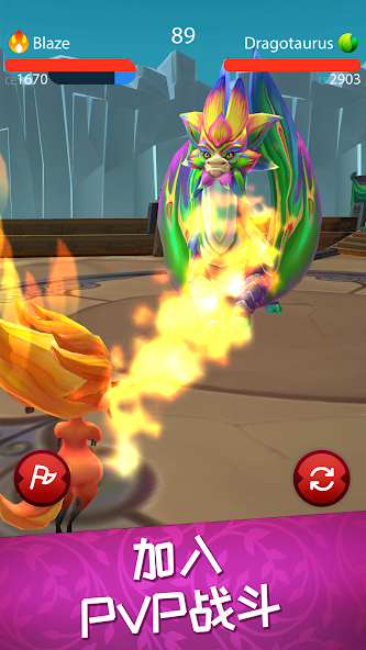 Draconius GO: Catch a Dragon!