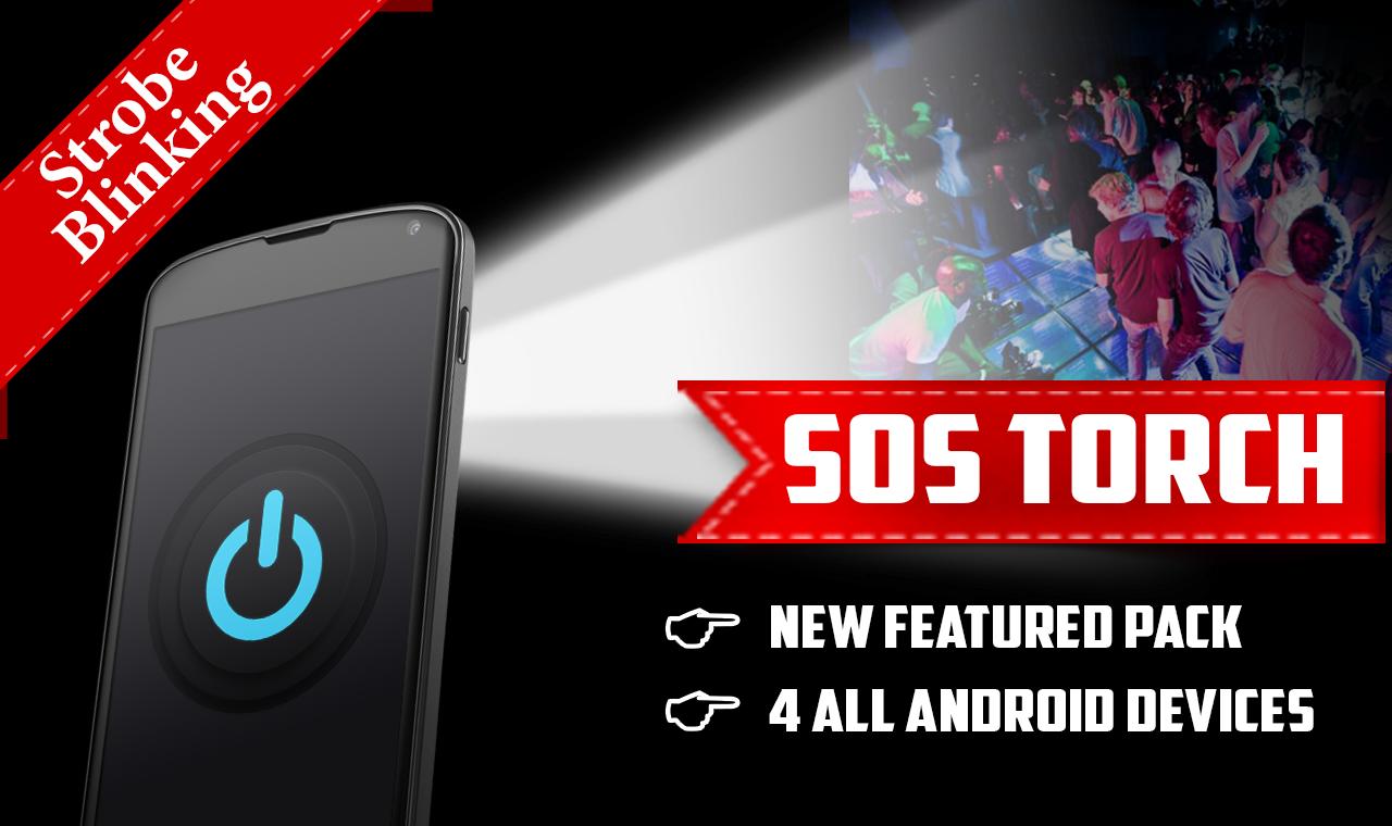 Compass, Torch light flash for