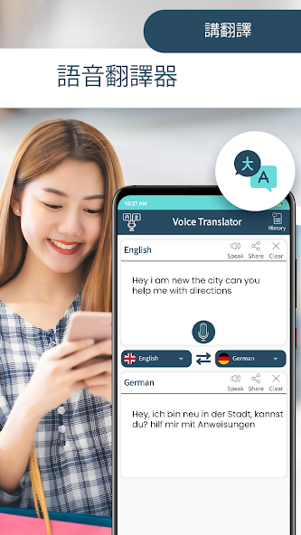GPS Navigation Live Map Road