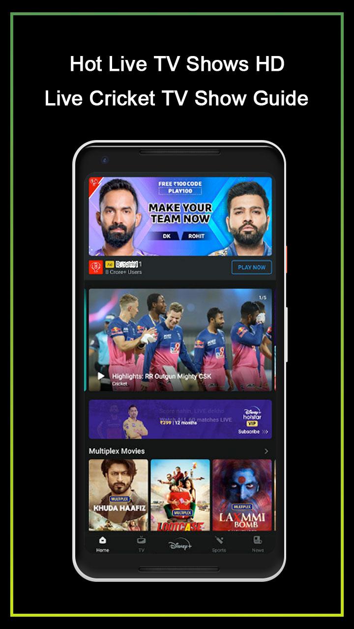 Hotstar cricket TV Guide : Live TV Guide
