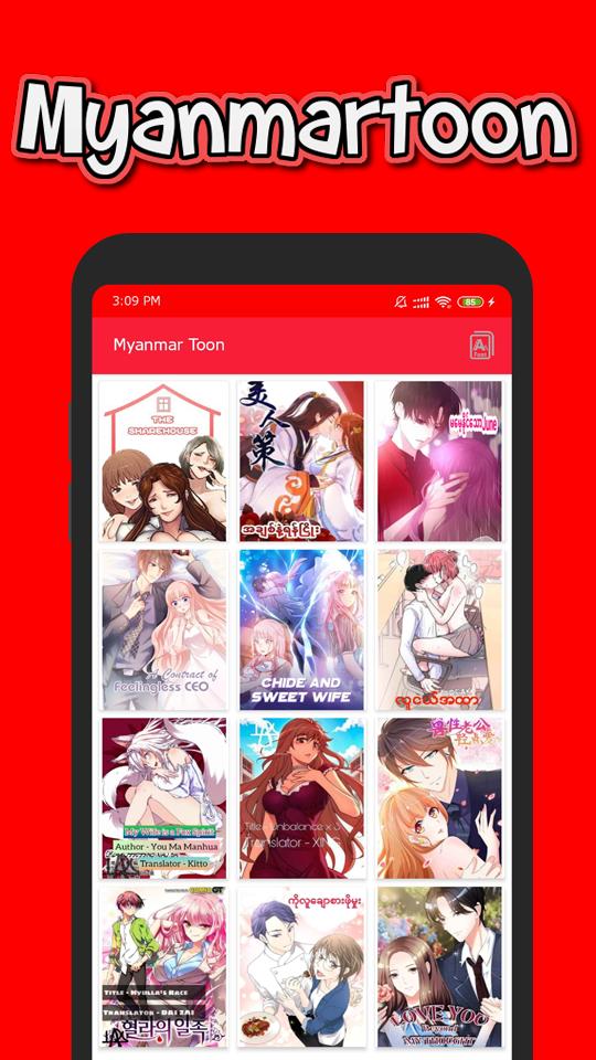 MyanmarToon