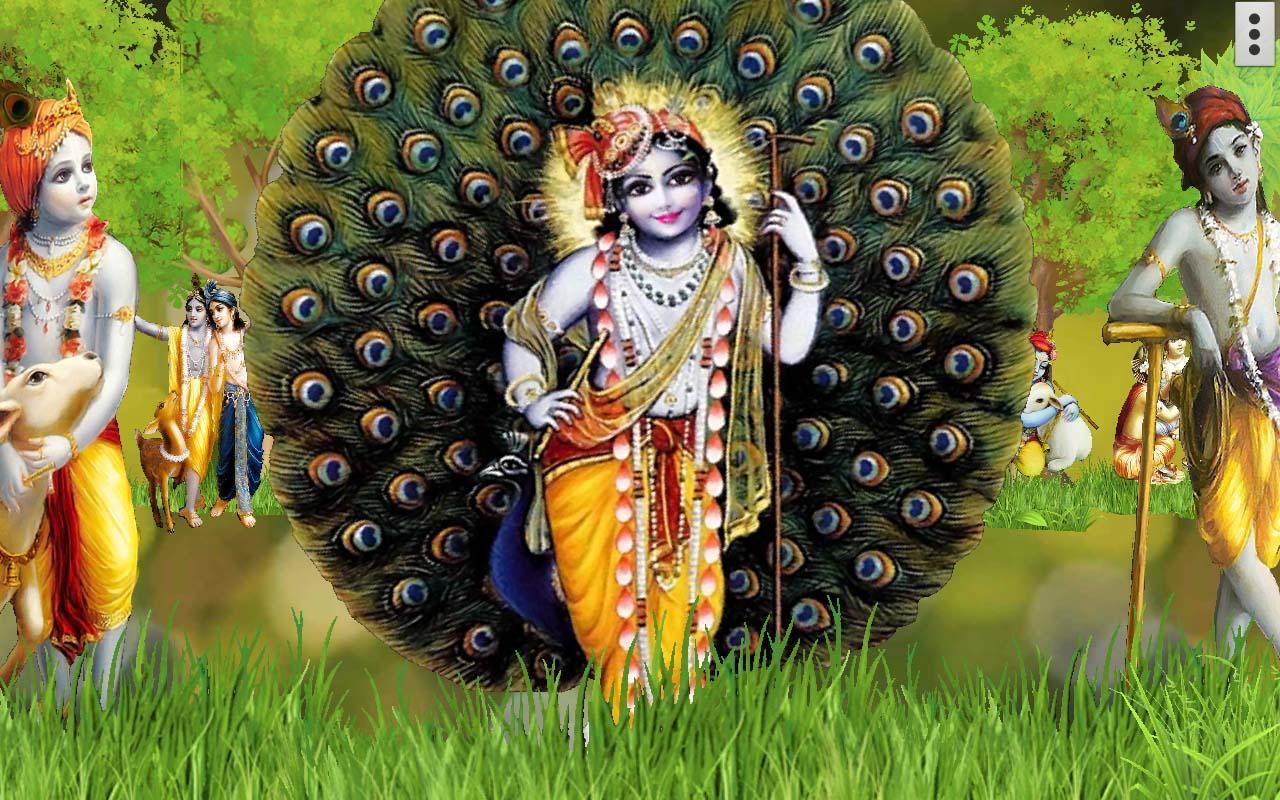 4D Krishna